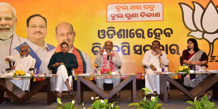 Odisha BJP attacks BJD over various issues