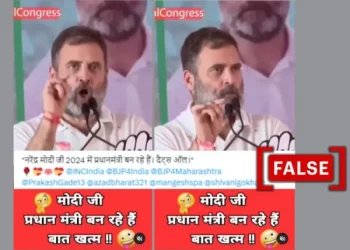 Edited video shared as Rahul Gandhi accepting Narendra Modi will win 2024 Indian elections