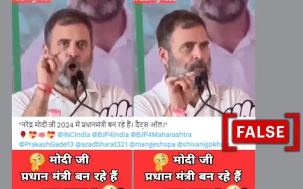 Edited video shared as Rahul Gandhi accepting Narendra Modi will win 2024 Indian elections