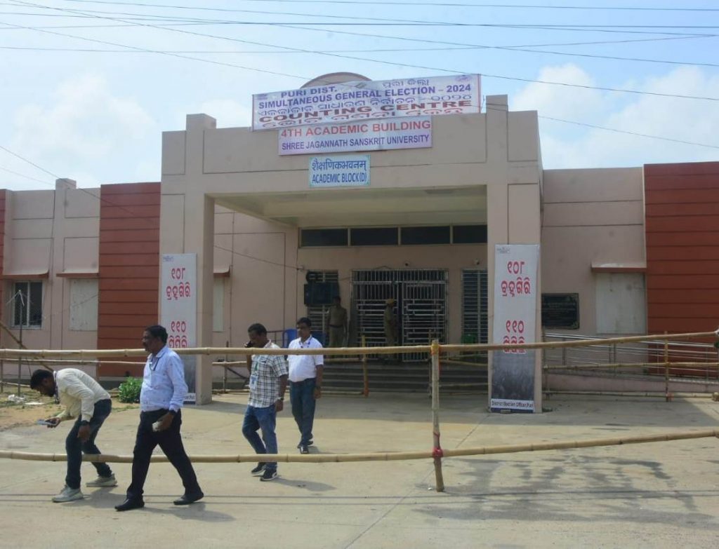 2024 vote counting centre