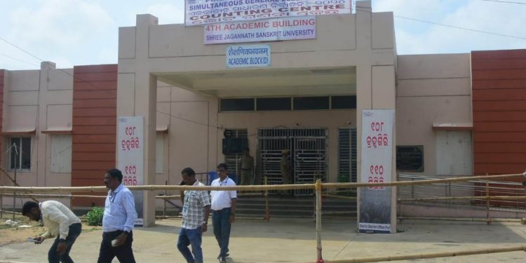 2024 vote counting centre