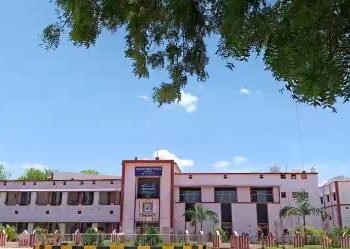 Sundargarh Govt College