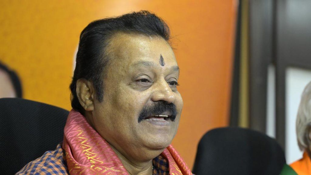 Suresh Gopi