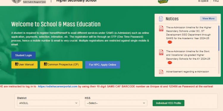 E-admission process into Class-XI begins in Odisha