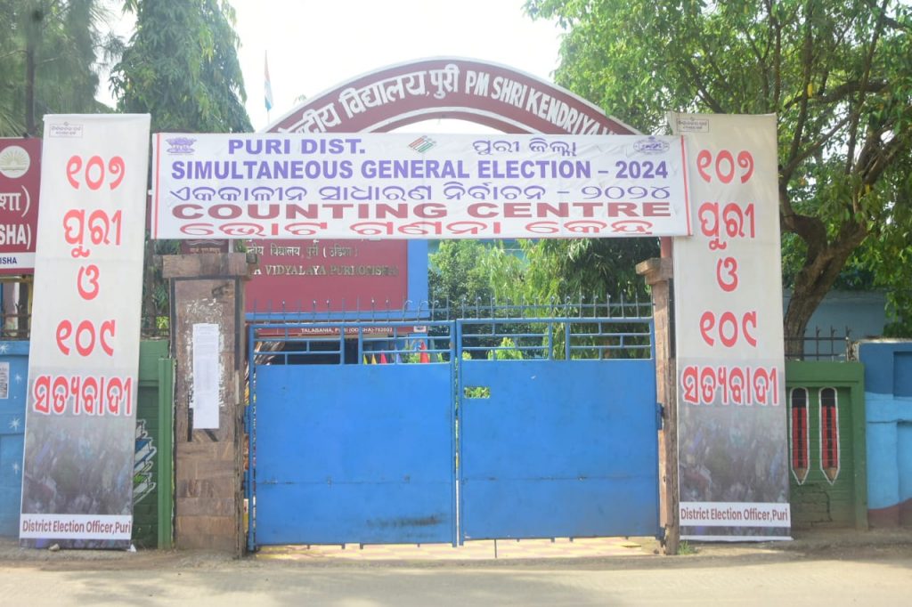 Counting of votes to be done in 70 centres across Odisha