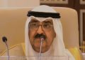 Kuwait's Emir vows to hold those responsible for fire incident that killed workers from India, other countries