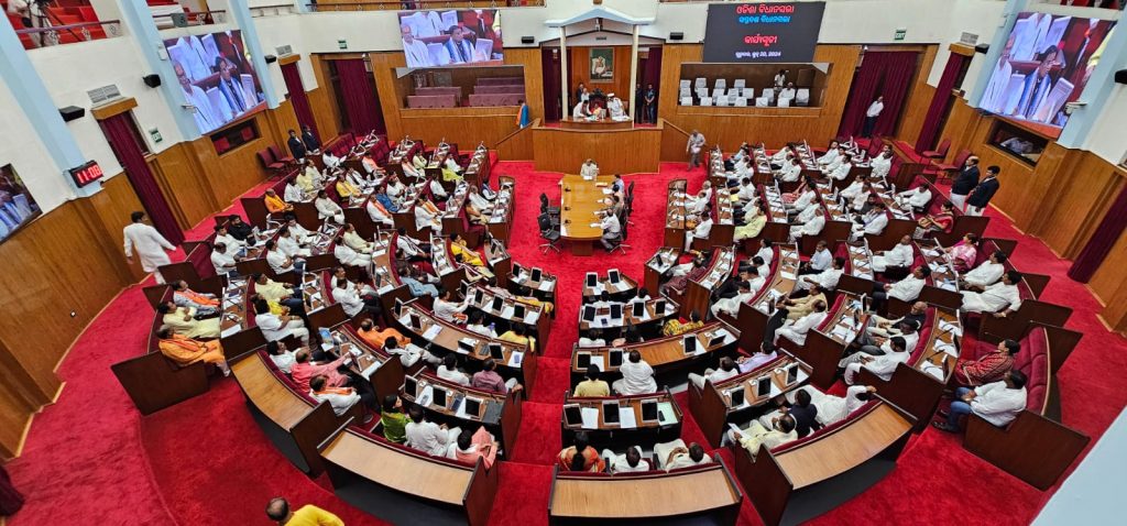 Odisha Assembly session