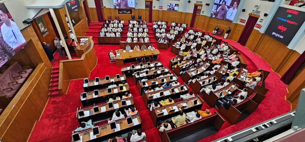 Odisha Assembly session 2