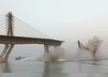 Bihar, bridge collapse