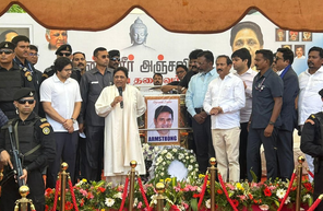Slain Tamil Nadu BSP chief K Armstrong laid to rest