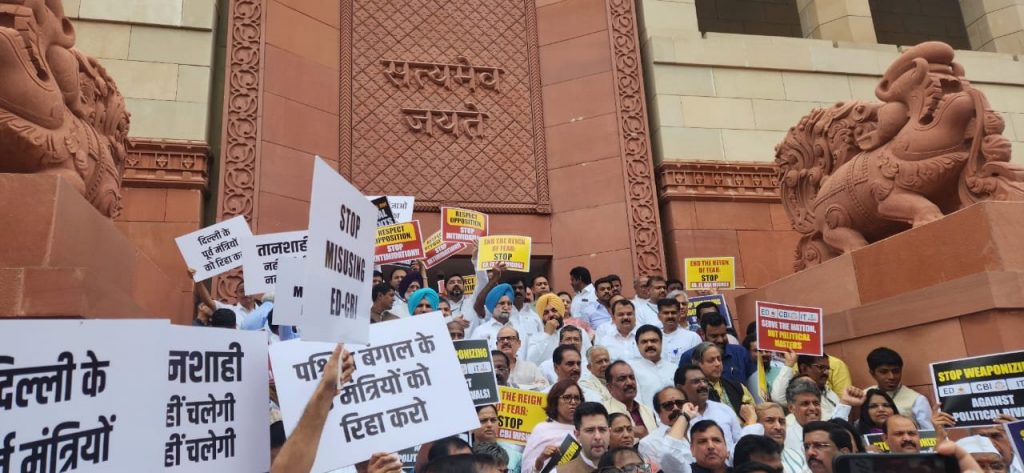 Stop misusing agencies to silence opposition: INDIA bloc MPs stage protest against govt