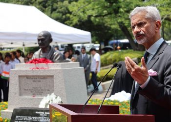 EAM Jaishankar unveils Mahatma Gandhi's bust in Tokyo