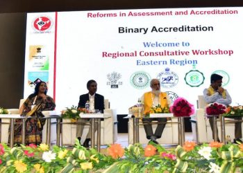 NAAC to launch Binary Accreditation