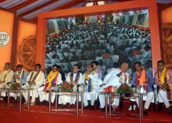 Odisha BJP's two-day state executive meeting begins in Puri