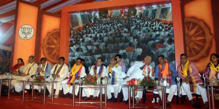 Odisha BJP's two-day state executive meeting begins in Puri