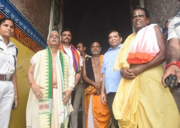 Puri Ratna Bhandar