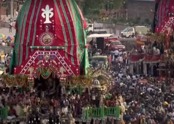 Rath Yatra