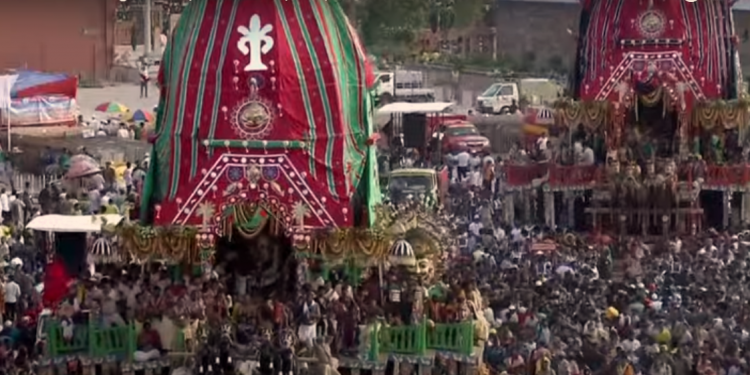 Rath Yatra