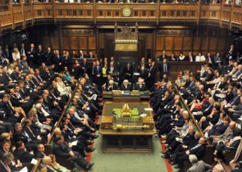 UK parliament house of commons