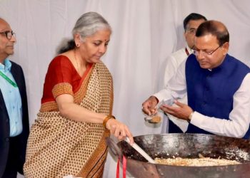 Union Budget 'halwa' ceremony