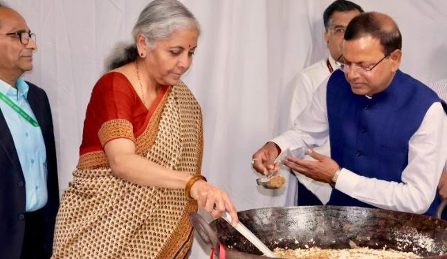 Union Budget 'halwa' ceremony