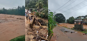 Wayanad landslide