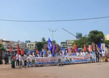 Bharat Bandh, Odisha, SC, Supreme Court