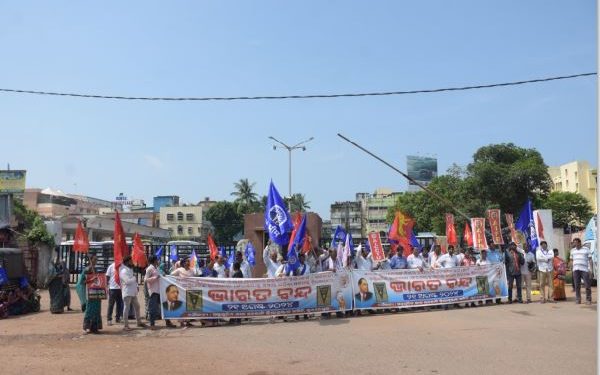 Bharat Bandh, Odisha, SC, Supreme Court