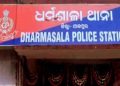 Police detain two BJD leaders for 'derogatory' posts against Dharmasala MLA