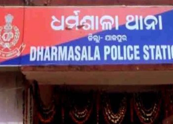 Police detain two BJD leaders for 'derogatory' posts against Dharmasala MLA