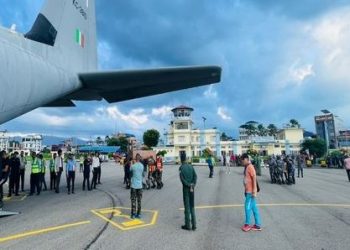 IAF brings back bodies of 25 Indians killed in road accident in Nepal New Delhi: A military transport aircraft of the Indian Air Force Saturday brought to Maharashtra's Jalgaon 25 mortal remains of Indian pilgrims from Bharatpur in Nepal. The Indians were killed in a tragic bus accident Friday in Tanahun district of Nepal, around 115 kilometres from Kathmandu. Twenty-seven Indians were killed in the accident and the bodies of two deceased would be taken to Maharajgunj in Uttar Pradesh, officials said. "Responding swiftly to a call for crucial humanitarian support, the #IAF deployed a C-130J aircraft to airlift the mortal remains of 25 Indian citizens who tragically lost their lives in a road accident in Nepal," the IAF said in a post on 'X'. "The mortal remains were transported from Bharatpur (Nepal) to Jalgaon (Maharashtra). The #IAF extends its deepest condolences to the bereaved families and wishes a swift recovery to those injured," it said. The Indian pilgrims were in Nepal for a 10-day tour. Sixteen others were also injured in the accident. The bus the pilgrims were travelling in veered off a highway and fell into the fast-flowing Marsyangdi river at Abu Khaireni in Tanahun district, according to local officials. PTI IAF, Nepal, Road Mishap