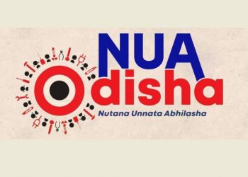 NUA O Scheme Odisha