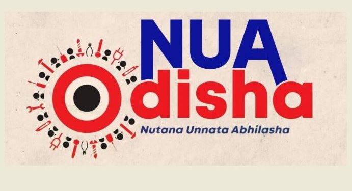 NUA O Scheme Odisha