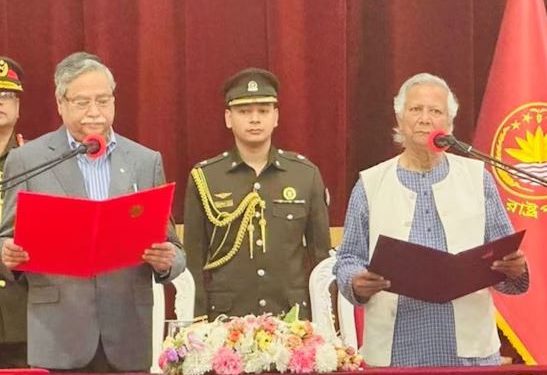 Nobel laureate Muhammad Yunus takes oath as head of Bangladesh's interim government