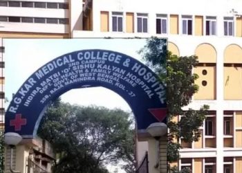 RG Kar Medical College and Hospital