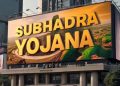 Subhadra Yojana