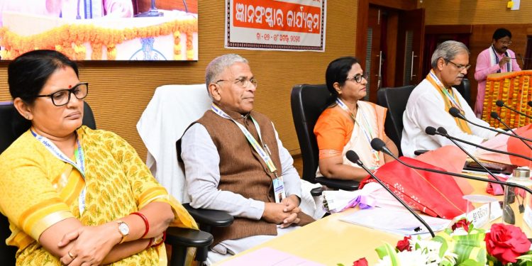 Two-day orientation session for Odisha MLAs concludes