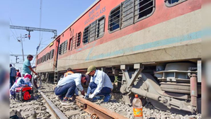 Sabarmati Express