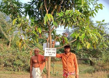 Greener Odisha