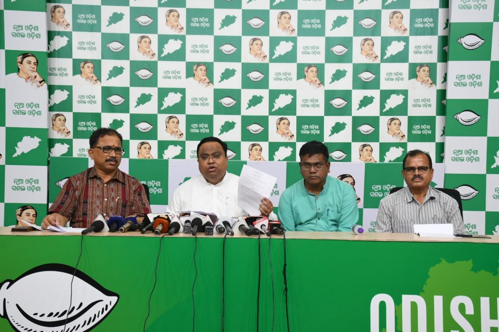 BJD MP Sasmit Patra, along with party spokespersons Lelin Mohanty, Priyabrata Majhi and Tumbanath Panda