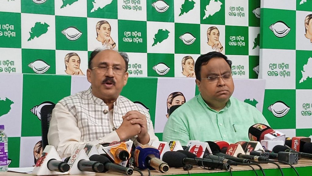 BJD Press meet santrupt mishra Sasmit Patra