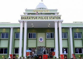 Bharatpur police station