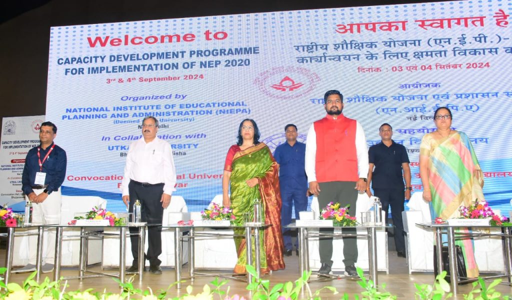 Capacity development program for implementation of NEP-2020 held at Utkal University