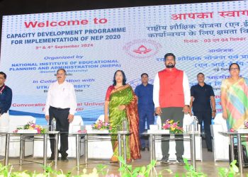 Capacity development program for implementation of NEP-2020 held at Utkal University