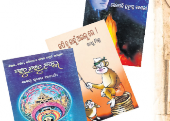 10 books that transformed Odia literature; ninth one will surprise you!