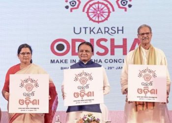 Majhi unveils logo of 'Make in Odisha Conclave 2025'