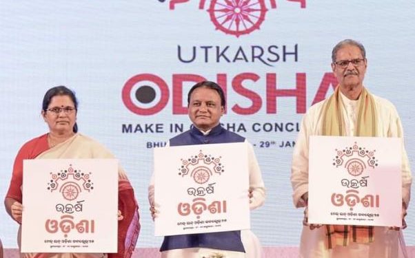 Majhi unveils logo of 'Make in Odisha Conclave 2025'