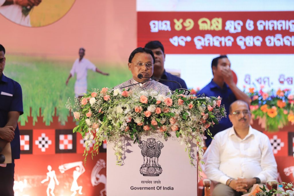 Odisha to get its second AIIMS in Sambalpur: CM Mohan Majhi