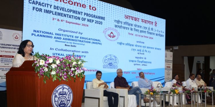 NEP-2020, Utkal University