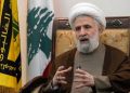 Hezbollah's deputy leader vows to fight on after Nasrallah's death